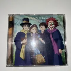 SEKAI NO OWARI RAIN CD