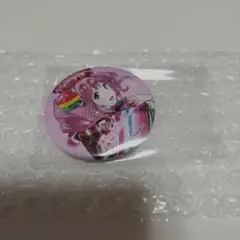 おまとめ確認用