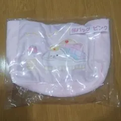 ☆JO1 サンリオ 当りくじ ジェオチャム ルル バッグ☆のサムネイル