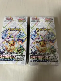 ポケモンカード　テラスタルフェスex 2BOX ポケセン産
