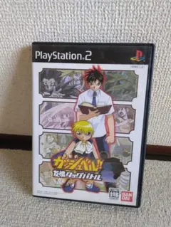 金色のガッシュベル!!友情タッグバトル