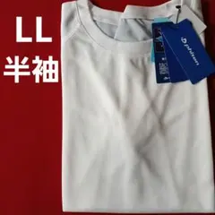 ファイテン　RAKUシャツ　Tシャツ　半袖　LLサイズ　接触冷感　タグ付き未使用のサムネイル