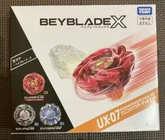 2026年最新】BeyBlade x ベイブレードx ux-07 フェニックスラダー