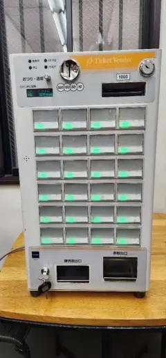 2025年最新】グローリー券売機の人気アイテム - メルカリ