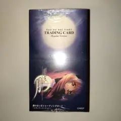 訳あり　顔のない月～レギュラーバージョン～トレーディングカード　1BOX　未開封 2025年最新】顔のない月 トレーディングカードの人気アイテム