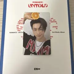 ENHYPEN ジェイ トレカ