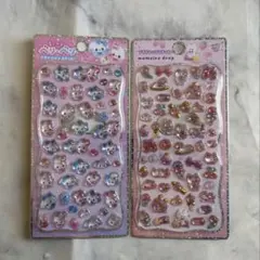 断捨離の為値下げ交渉OK！様 リクエスト 2点 まとめ商品