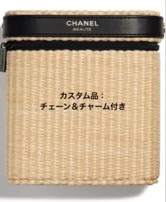 CHANEL 2026サマーコフレ ポーチのみ新品 - メルカリ