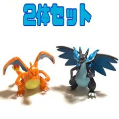 M様 リクエスト 2点 まとめ商品