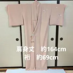 染の北川】小紋 単衣 サーモンピンク 松竹梅 CHULTHAI No.6 - メルカリ