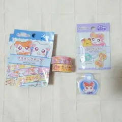 とっとこハム太郎 3点セット