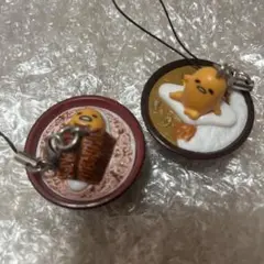 ぐでたま　すき家　ストラップ 最終価格 【お得】すき家 ぐでたまコラボストラップ4こ