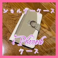 iPhone16ケース スマホケース ショルダーケース 手帳型 お財布鏡付き