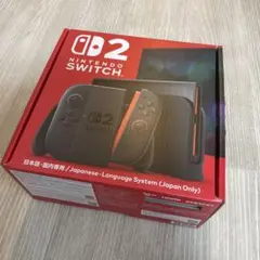 （新品・未開封）Nintendo Switch2　日本語・国内専用