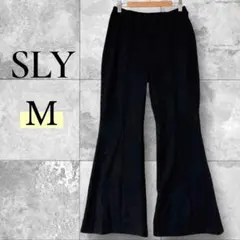 SLY フレアパンツ M 黒 ストレッチ ウエストゴム センタープレス