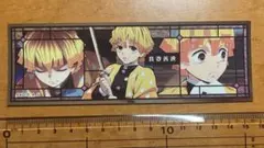 鬼滅の刃 我妻善逸 ステッカー 1枚