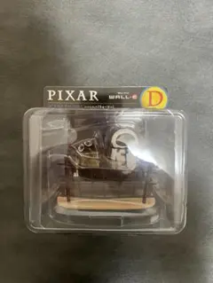 PIXAR シーンフィギュア「ウォーリー」