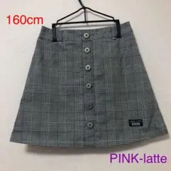 PINK-latte チェックスカート 台形スカート 子供服 女の子