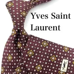 Yves Saint Laurent ネクタイ ボルドー ホワイト 花柄 総柄
