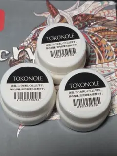 Item thumbnail for item aeb91186-ee59-4410-a193-d205b475448b