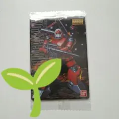 ガンプラパッケージアートコレクション4