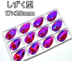 kaorun様専用　2シート