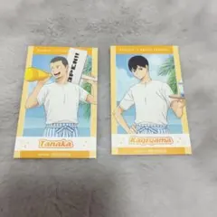 影山飛雄 影山 田中龍之介 スイパラ スイーツパラダイス オリジナルミニカード
