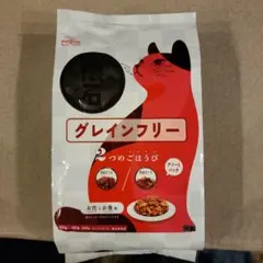 Item thumbnail for item c47fb264-fcd0-4437-aeae-985db719664f