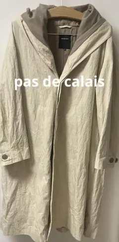 pas de calais コットンナイロンウェザーリュードコート ベージュのサムネイル