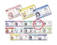 2025年最新】オンゲキ学生証の人気アイテム - メルカリ