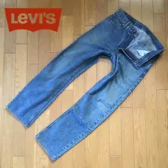 【スプリングセール】 Levi's505デニム美品