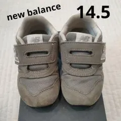 New Balance ベビーシューズ 14.5サイズ グレー