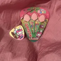 いちごつみ キーホルダー