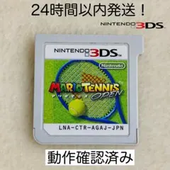 【限定セール】マリオテニス オープン ニンテンドー3DS