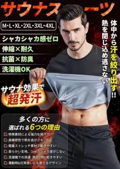 Item thumbnail for item 4588c71a-309c-46a1-98cd-71f1e7fce6ba