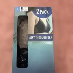 AIRY THROUGH BRA 2 PACK Lサイズ