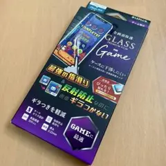 iPhone 11 Pro （XS/X対応)平面オールガラスフィルム ゲーム特化
