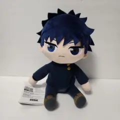 呪術廻戦 おすわりMぬいぐるみ 伏黒恵 ラウンドワン限定