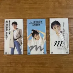2026年最新】永井真理子 グッズの人気アイテム - メルカリ