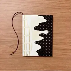 Item thumbnail for item 760e443b-dce2-4f15-bc64-11bc4a9962db