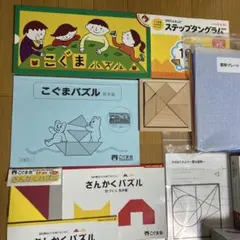 NOB THE PLUS ノブ ザ プラス パズルシリーズ タングラム 希少レア
