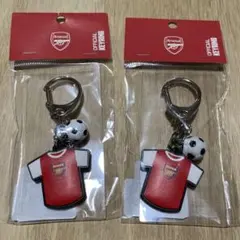 アーセナル ユニフォーム型キーホルダー 2個セット　新品未開封品