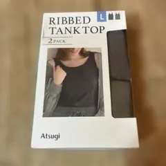 Atsugi Ribbed Tank Top 2 Pack Lサイズ　箱無しのサムネイル