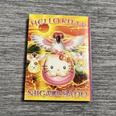 Item thumbnail for item f477ed21-9876-4db9-8c6c-1aa00fb464b6