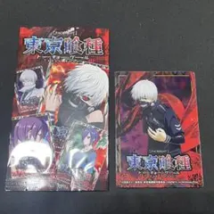 東京喰種 パチスロ クリアカード ホール景品 金木研 霧嶋董香 - メルカリ