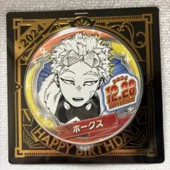 【7159】ヒロアカ ジャンプショップ バースデイ缶バッジ ホークス 2024