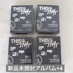 新品未開封 StrayKids THIS&THAT fans アルバム
