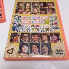 立花様 リクエスト 2点 まとめ商品