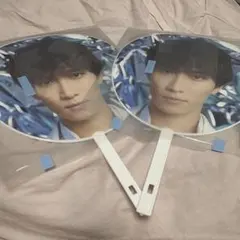 Snow Man 渡辺翔太 うちわ