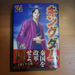 みっこ様 リクエスト 2点 まとめ商品